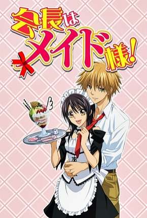 Anime Kaichou wa Maid-sama! - Legendado 2010