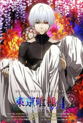 Anime Tokyo Ghoul - 2ª Temporada Sem Censura Legendada 2015