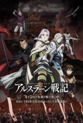 Anime Arslan Senki - Legendado 2015