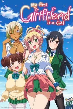 Anime Hajimete no Gal - Legendado 2017