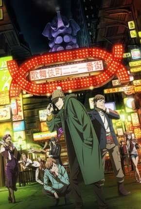 Anime Kabukichou Sherlock 2019