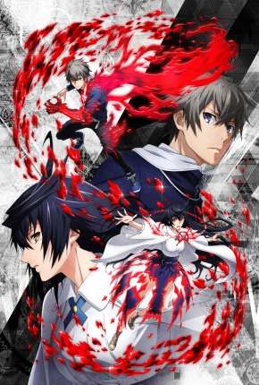 Anime Lord of Vermilion - Guren no Ou 2018