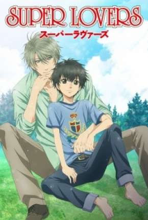 Anime Super Lovers 2016