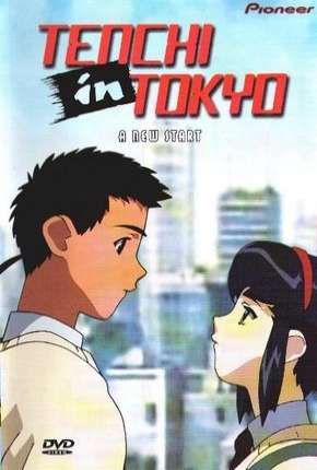 Anime Tenchi in Tokyo 1997