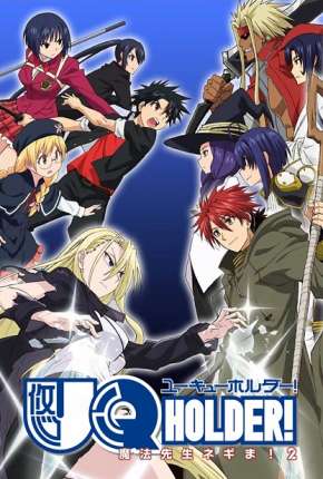 Anime UQ Holder - Mahou Sensei Negima 2 2017