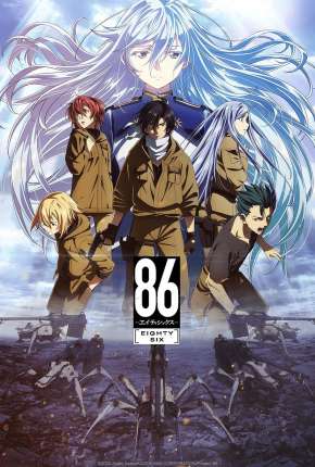 Anime 86 - Eighty-Six - 1ª Temporada 2021