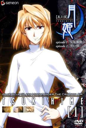 Anime Lenda Lunar Tsukihime / Shingetsutan Tsukihime 2003