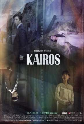 Série Kairos - 1ª Temporada Completa Legendada 2021