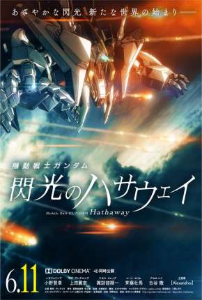 Anime Mobile Suit Gundam - Hathaway 2021