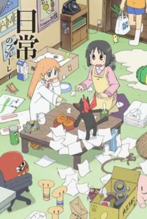 Anime Nichijou - Legendado 2017