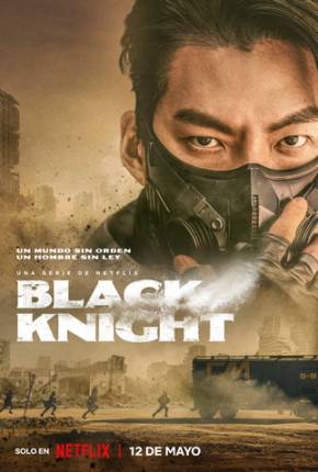 Série Black Knight - 1ª Temporada 2023