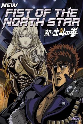 Anime Shin Hokuto no Ken - Legendado 2003