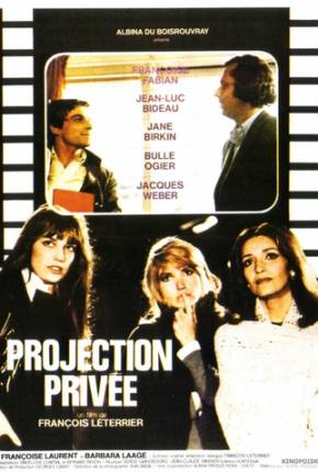 Filme Projection privée - Legendado 1973