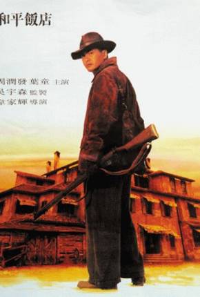 Filme Zona de Assassinos / Wo ping fan dim 1995