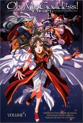 Anime Oh! My Goddess / Aa Megamisama 1993